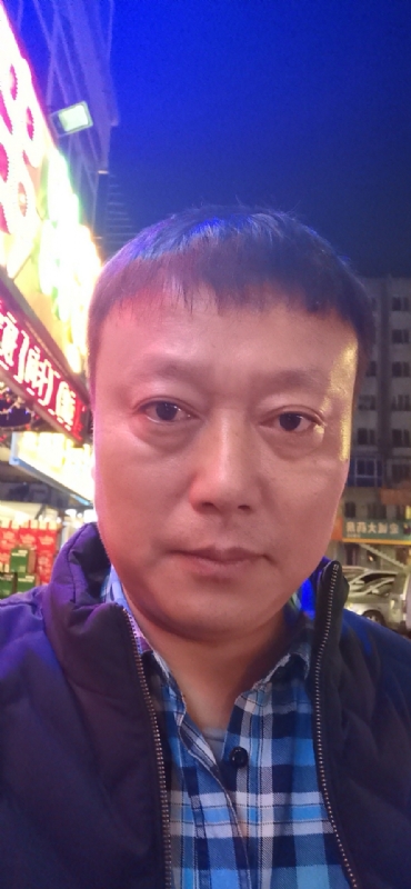 格陵兰的树的第三张照片--哈尔滨认干亲服务网