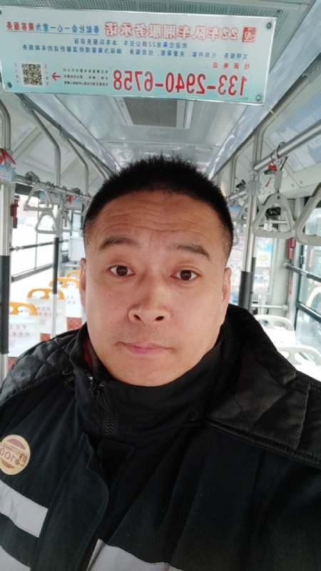 冰雨的第一张照片--哈尔滨认干亲服务网